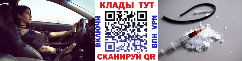 Что такое Миасс Гашиш  A PVP  МЕФ 