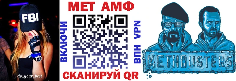 hydra зеркало  Миасс  Amphetamine 98% 