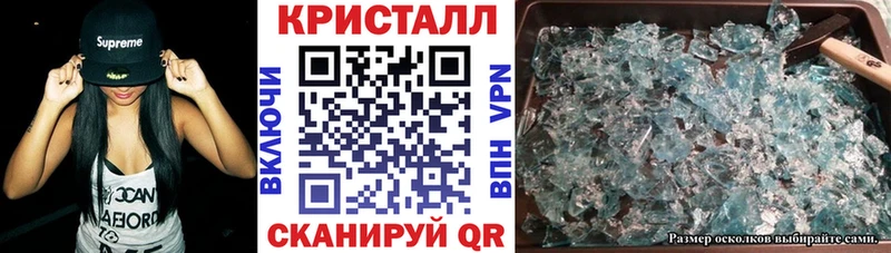 АМФЕТАМИН Розовый Миасс