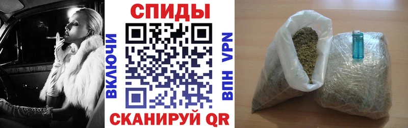 где купить наркотик МЕГА ТОР БУТИРАТ 99% Миасс