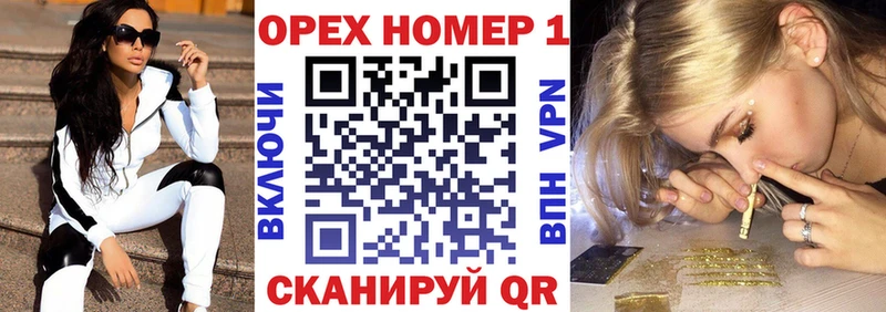 КОКАИН Боливия Миасс