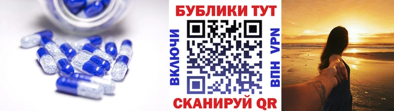 shop формула  Миасс  Экстази диски  купить  