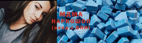а пвп мука Армянск