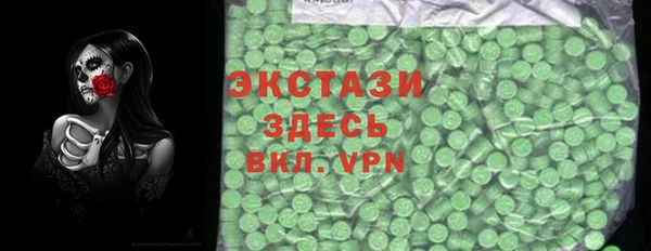 шишки Аркадак