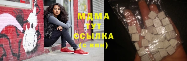 а пвп мука Армянск
