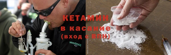а пвп мука Армянск