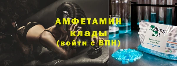 а пвп мука Армянск