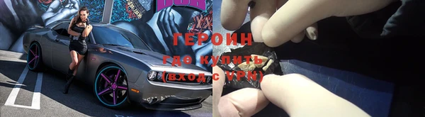 mdpv Арсеньев
