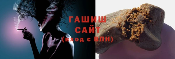 mdpv Арсеньев