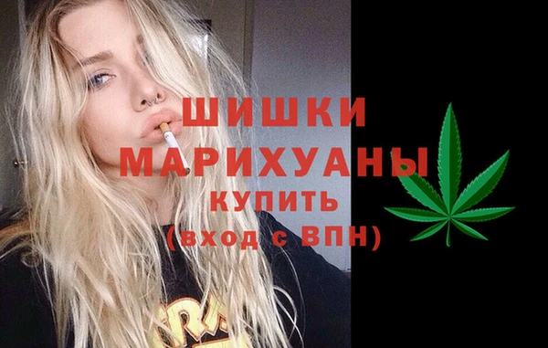 mdpv Арсеньев