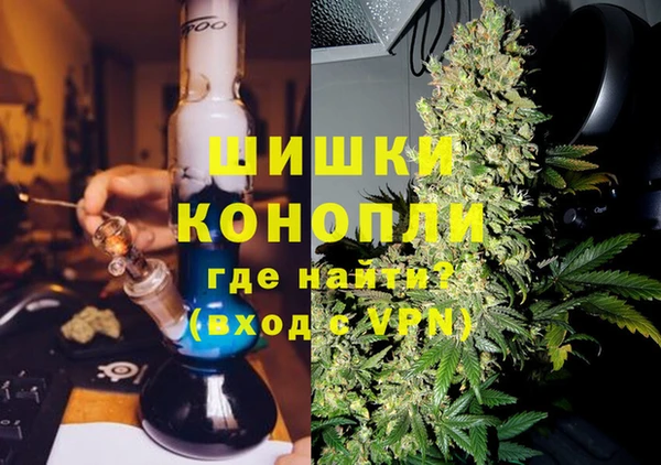 а пвп мука Армянск