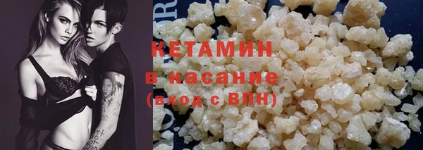 а пвп мука Армянск