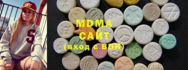 а пвп мука Армянск