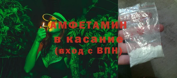 mdpv Арсеньев
