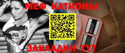 метамфетамин Гай