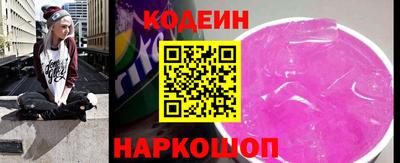 мефедрон мука Гатчина