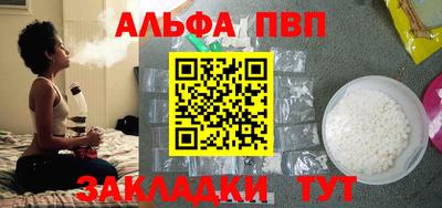 MESCALINE Гагарин