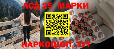 метамфетамин Гай