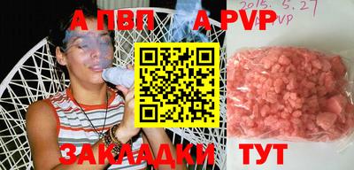MESCALINE Гагарин
