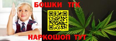 мефедрон мука Гатчина