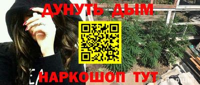 MESCALINE Гагарин