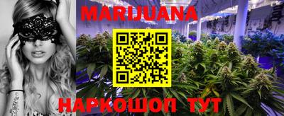 мефедрон мука Гатчина