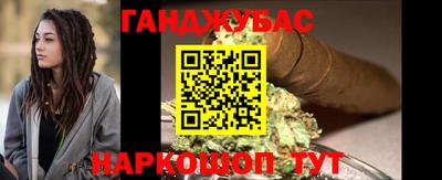MESCALINE Гагарин
