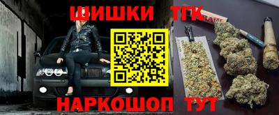 MESCALINE Гагарин