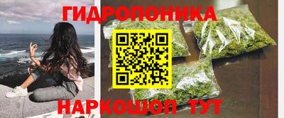 мефедрон мука Гатчина