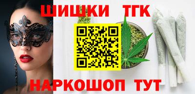 мефедрон мука Гатчина