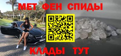 MESCALINE Гагарин