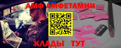 MESCALINE Гагарин