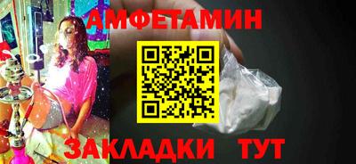 мефедрон мука Гатчина