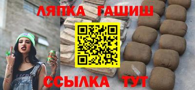 MESCALINE Гагарин