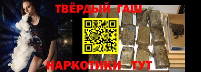 MESCALINE Гагарин