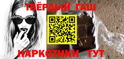 мефедрон мука Гатчина