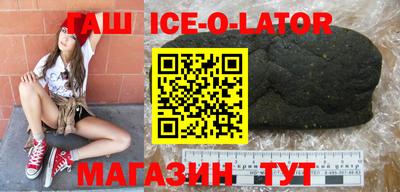 мефедрон мука Гатчина